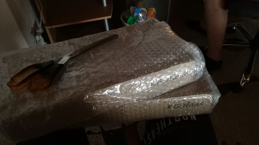 Received packages